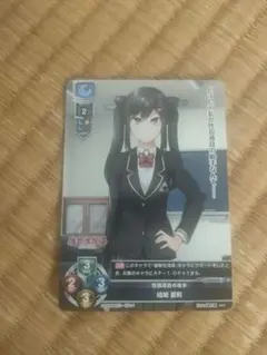 2025年最新】リセ トレカの人気アイテム - メルカリ