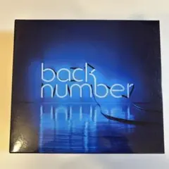 2026年最新】back number アンコール初回aの人気アイテム - メルカリ