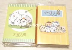 ナガノ展 パタパタメモ ちいかわ 食べ歩きくま もぐらコロッケ