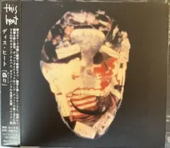 ディス・ヒート / 偽り　THIS HEAT