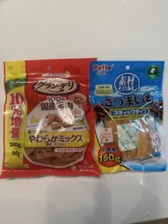 犬用おやつセット グランデリ Petioのサムネイル