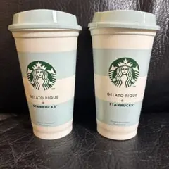スターバックス　ジェラートピケ　リユーザブルカップ2個セット　カップのみ