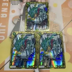 デュエマ　虹速ザヴェルデ　3枚　シークレット　B シク　b