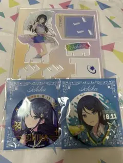 プロセカ はぴこれ 星乃一歌 まとめ売り - メルカリ