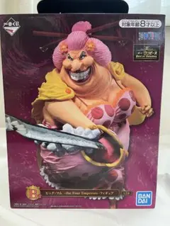 美品　一番くじ　B賞　ビッグ・マム -the Four Emperors-