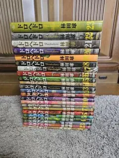 ドロヘドロ 全巻 大ダーク5冊セット - メルカリ