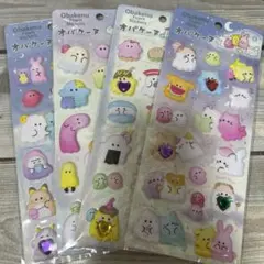 こじひな様専用