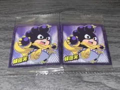 僕のヒーローアカデミア ウエハースシール 峰田実