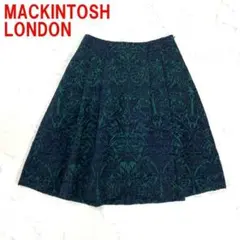 A5686 マッキントッシュロンドン ロングスカート エンボス加工 緑 40のサムネイル