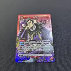 kt.s_様 リクエスト 2点 まとめ商品