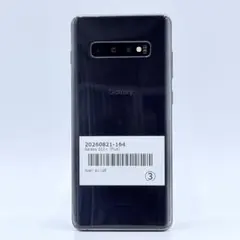 Samsung Galaxy S9+ SCV39 本体 au 焼けアリ - メルカリ