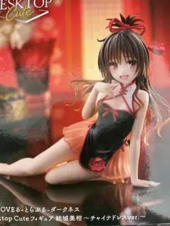 2025年最新】ToLOVEる フィギュアの人気アイテム - メルカリ