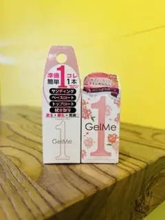 GelMe ネイルベースコート・トップコート 1本