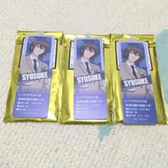 テニスの王子様 テニプリスト 選手キーホルダー 不二周助