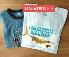 UNIQLO　Tシャツ 140cm2枚セット
