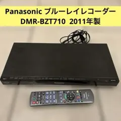 2026年最新】dmr-bzt710の人気アイテム - メルカリ