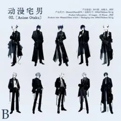 【同梱価格190円】　韓国風男子の箔押しPETシール　コラージュ素材　B