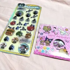 10/1削除 2点セット　日焼けキティ パペットゾンゾン シール