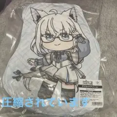 ガレリア×なちょ猫 コラボ ノートPCケース 甘城なつき Nachoneko