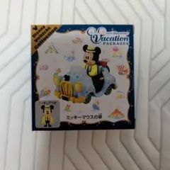 2026年最新】バケーション トミカの人気アイテム - メルカリ