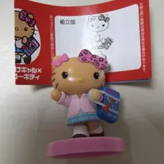 ハローキティ　チョコエッグ　日焼けギャル　サンリオ