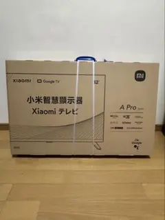 【梱包済/即発送】Xiaomi 2023年製 スマートテレビ 32V型 シャオミがチューナーレステレビ2機種を発表、22,800円の32型