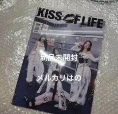 KISS OF LIFE 新品未開封 アルバム 224