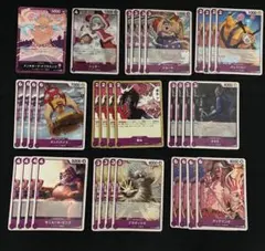 紫ドフラミンゴ デッキパーツ