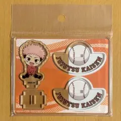 呪術廻戦 ゆらゆらアクリルスタンド 虎杖悠仁