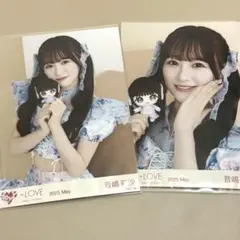 2025年最新】=LOVE ぬいぐるみ 音嶋莉沙の人気アイテム - メルカリ