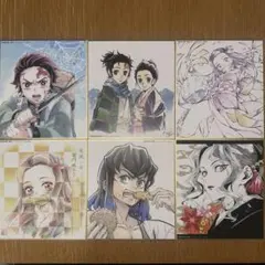 【鬼滅の刃】全集中展　作画スタッフ全集中複製ミニ色紙　６点