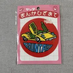 Item thumbnail for item 2335035a-1786-4516-bb46-910aa8951363