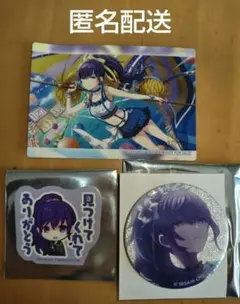プロセカ グリ缶 53A 朝比奈まふゆ プロセカ 朝比奈まふゆ グリ缶 53A - メルカリ
