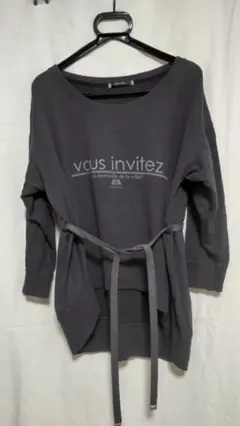 ロマーク　トレーナー