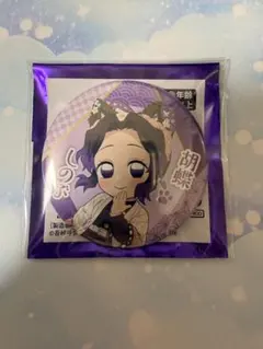 2026年最新】ナンジャ 鬼滅 缶バッジの人気アイテム - メルカリ