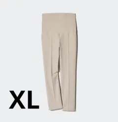 UNIQLO スマートアンクルマタニティパンツ XL