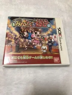 みんなの縁日