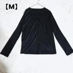 美品✨ シンプルカーディガン 黒 サラサラ生地 春秋 ユニクロ冬【M】