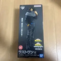 2026年最新】相澤消太 ラストワンの人気アイテム - メルカリ