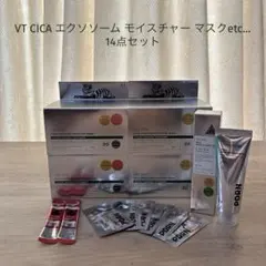 【美品未開封】VT CICA エクソソーム モイスチャー マスク セットのサムネイル
