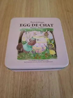 エッグドシャ　缶ケース 小物入れ