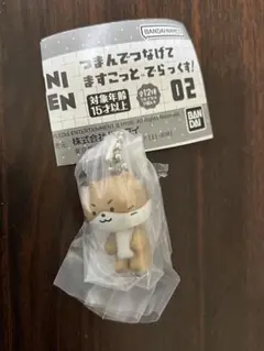 MINITEEN ディノ　カプセルトイ　ボールチェーン