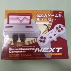 Game Cassette NEXT ゲームコンピュータ
