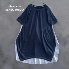 2026年最新】j.brancheの人気アイテム - メルカリ