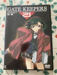 OVAゲートキーパーズDVD　+ GATE KEEPERS21 全巻セット DVD ゲートキーパーズ21 GATE KEEPERS21 全巻セットbox付 - メルカリ