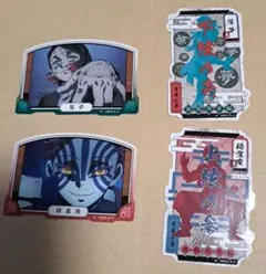 少々難あり鬼滅の刃　カードダス無限列車編