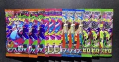 2026年最新】戦闘中 プレミアムバトルボールの人気アイテム - メルカリ