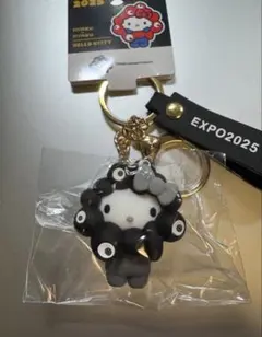 【万博会場限定】サンリオ 黒ミャクミャク なりきりキーホルダーハローキティ