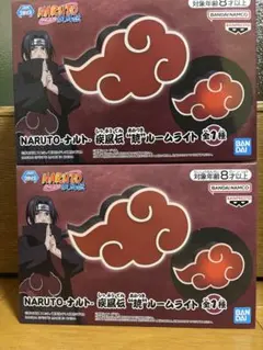 2025年最新】ナルト 暁 フィギュアの人気アイテム - メルカリ