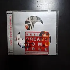 BEST OF DREAMS COME TRUE